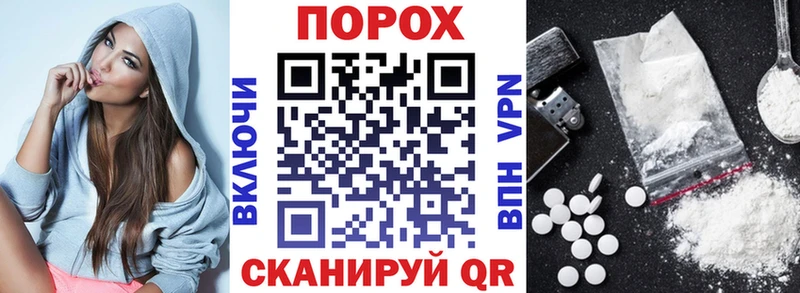 сайты даркнета телеграм  ссылка на мегу маркетплейс  Галич  Амфетамин Premium 