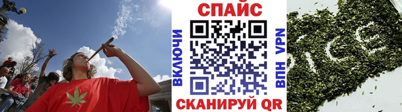 БУТИРАТ вода  Галич 
