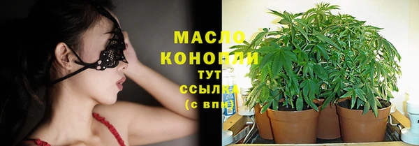 МДМА Баксан
