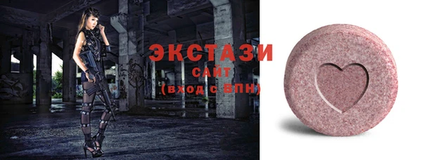 кокс Балабаново