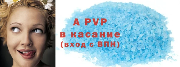 МДМА Баксан