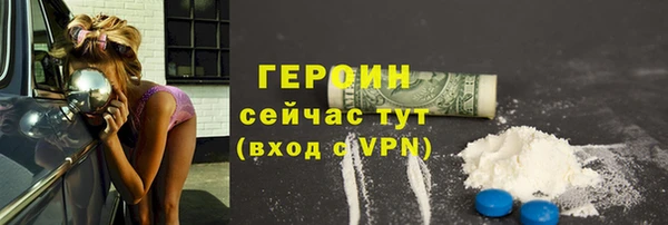 МДМА Баксан