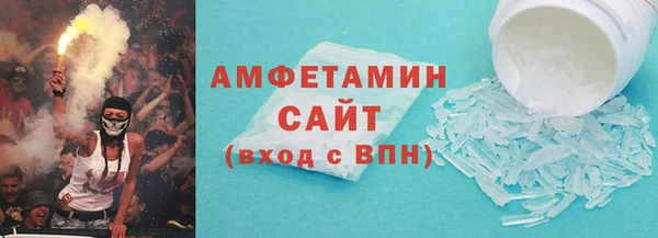 кокс Балабаново