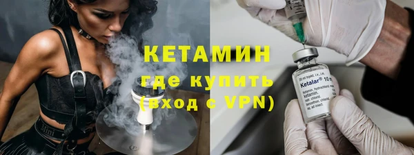 кокс Балабаново