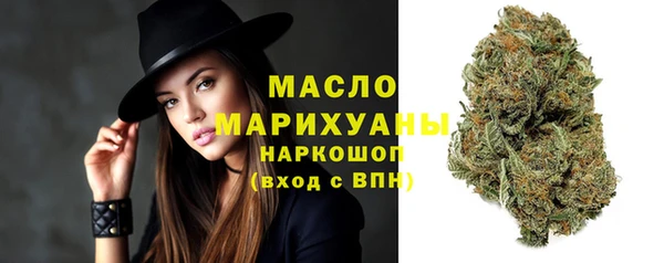 кокс Балабаново
