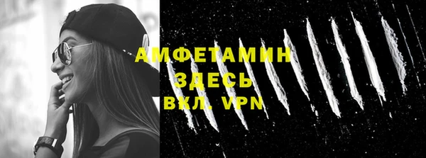 кокс Балабаново