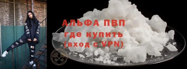кокс Балабаново