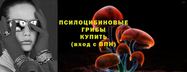 кокс Балабаново