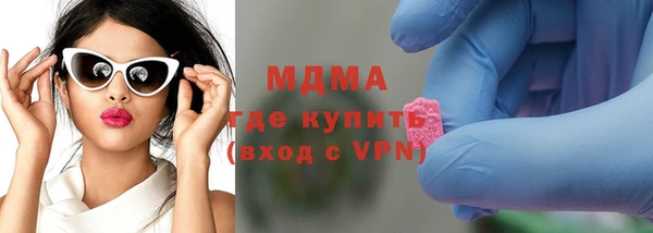 кокс Балабаново