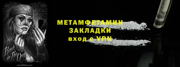 кокс Балабаново
