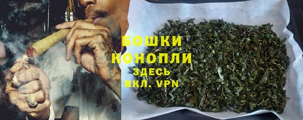 кокс Балабаново