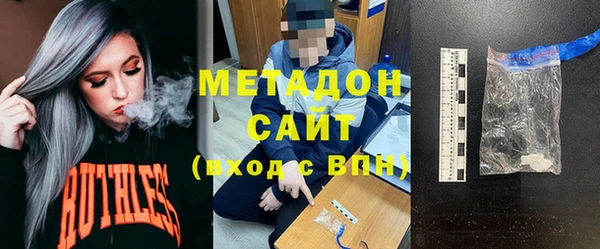ПСИЛОЦИБИНОВЫЕ ГРИБЫ Балахна