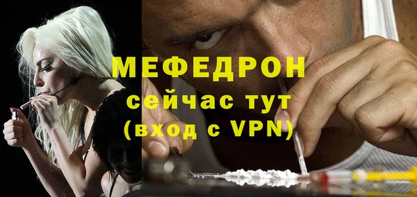 кокс Балабаново