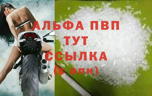 МДМА Баксан